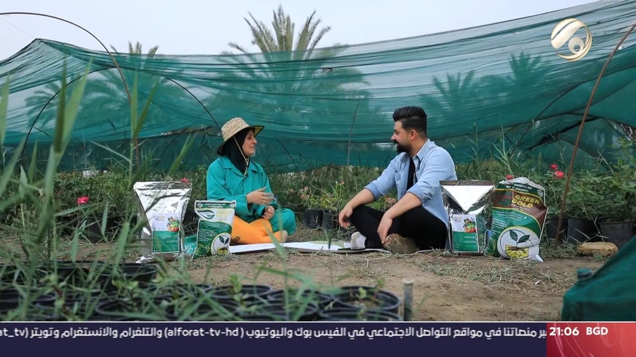 المهمة مع احمد خليل - شباب ينجحون في التحدي ويهزمون البطالة | 2023/5/19