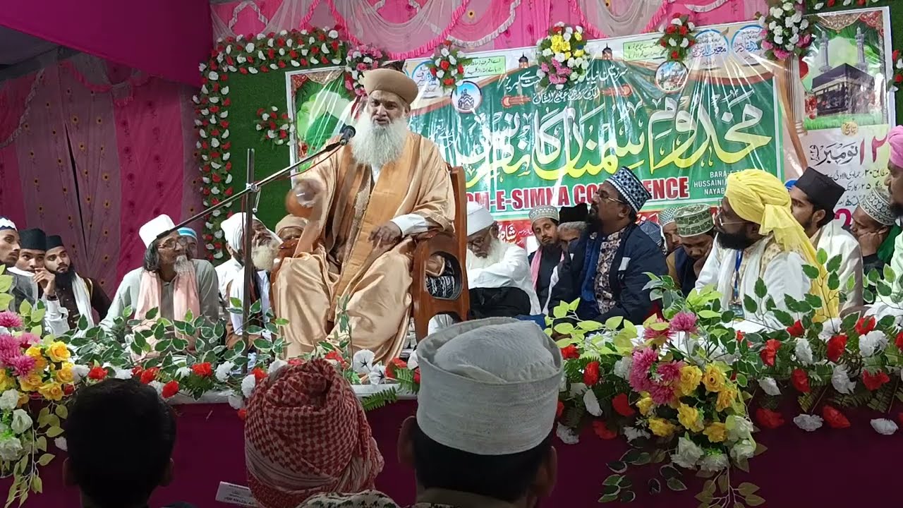Syed Jalaluddin Ashraf tajul auliya ka byan