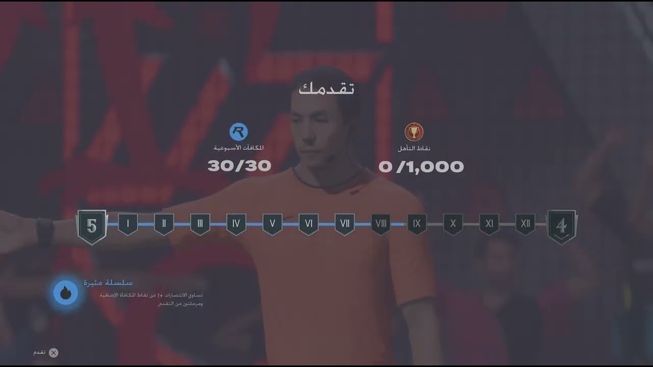 ظ