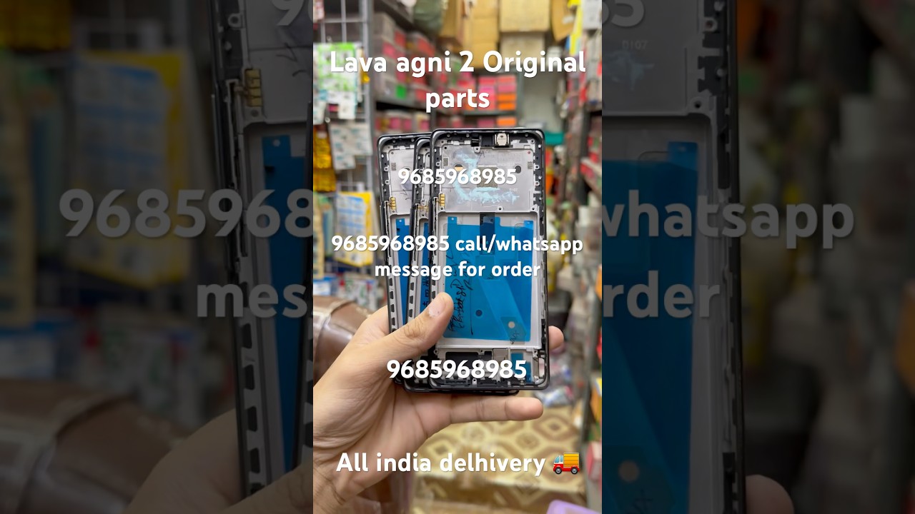 Lava agni 2 Original display price | lava agni 2 screen replacement cost | lava agni 2 repair #short