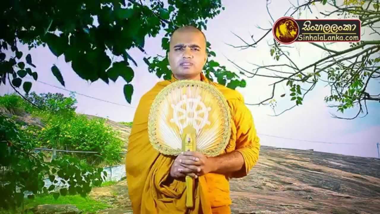 Dhammika upasaka bana kata ධමිමික උපාසක ගේ කතාපුවත sinhalalanka.com bana kata
