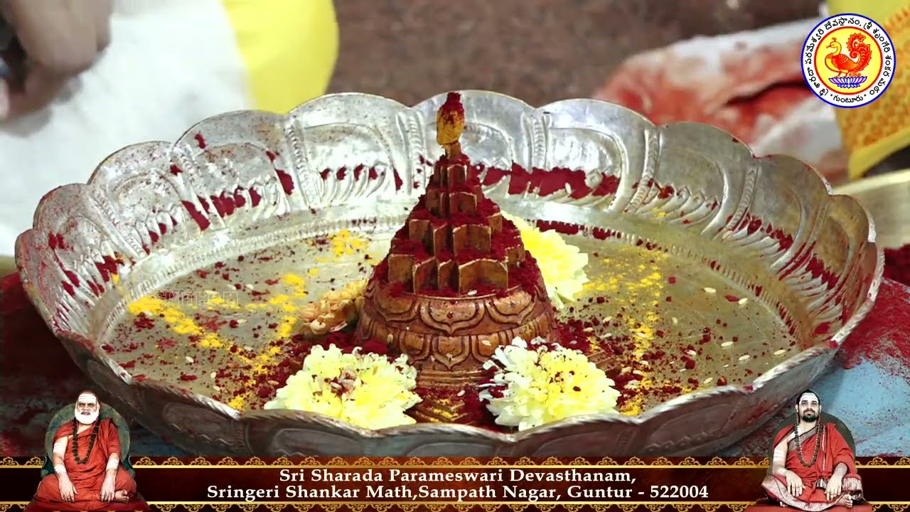 Sri Sharada Parameswari Devasthanam - Live