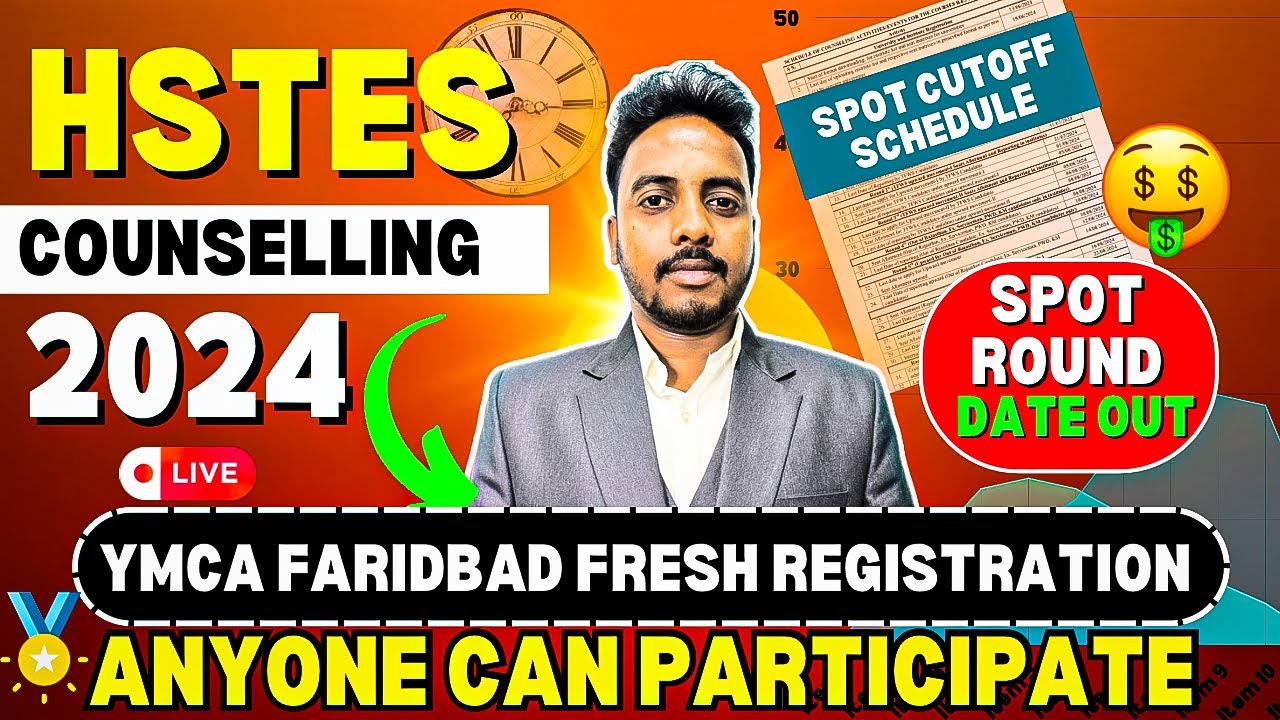 HSTES Spot Round New Registration 😍 | YMCA Faridabad | HSTES Counselling Process 2024 | HSTES 2024