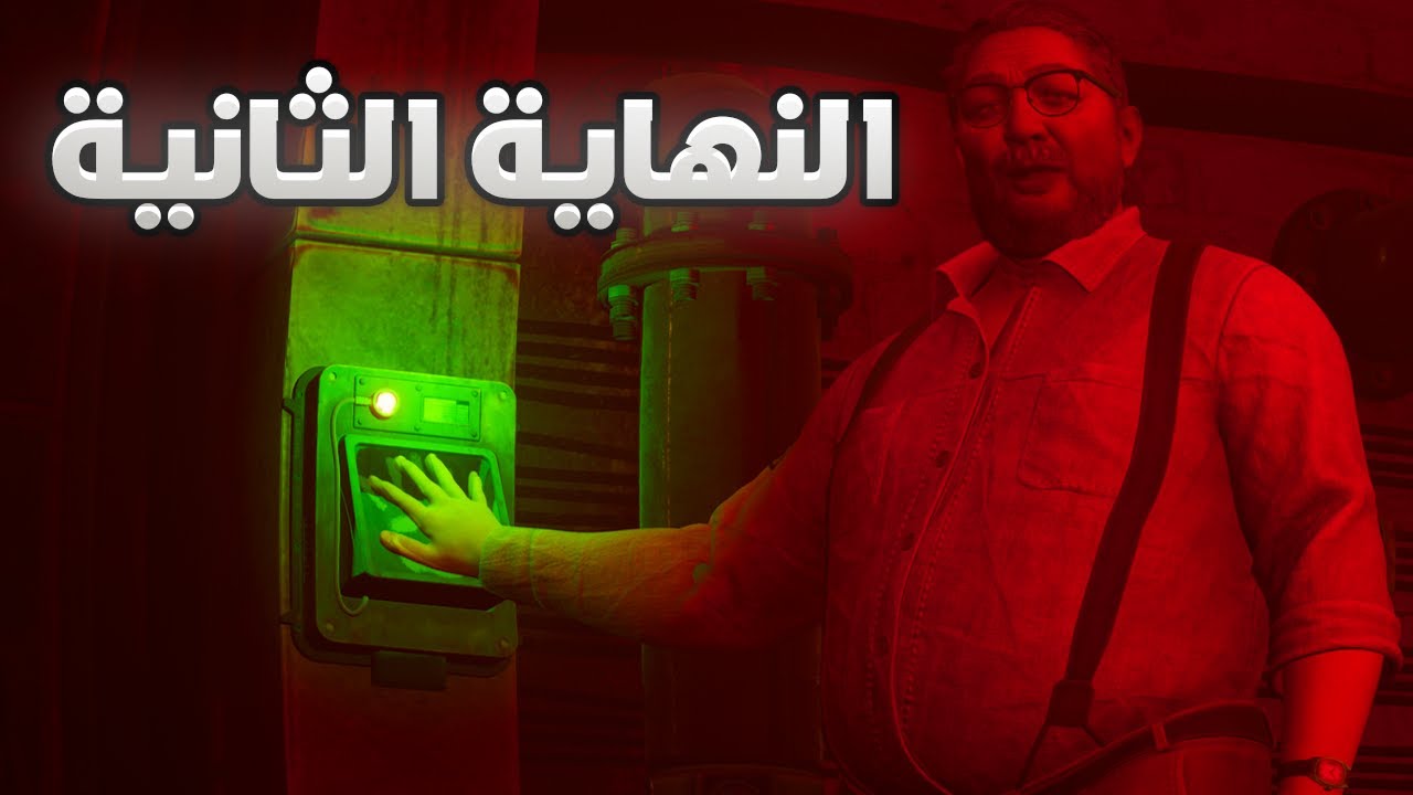 محاكي حديقة الحيوانات : علاج الغزال من مرض خطير😲🔥 Zoochosis