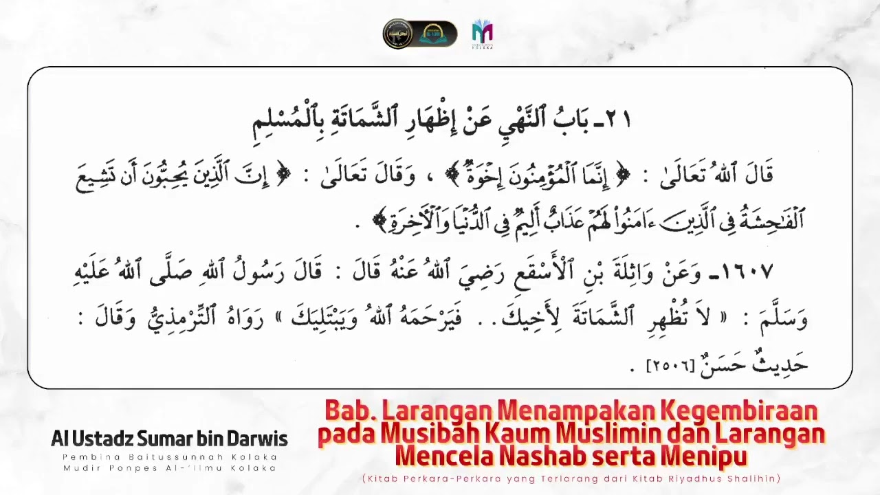 Larangan Menampakkan Kegembiraan pada Musibah Kaum Muslimin & Larangan Mencelah Nashab serta Menipu
