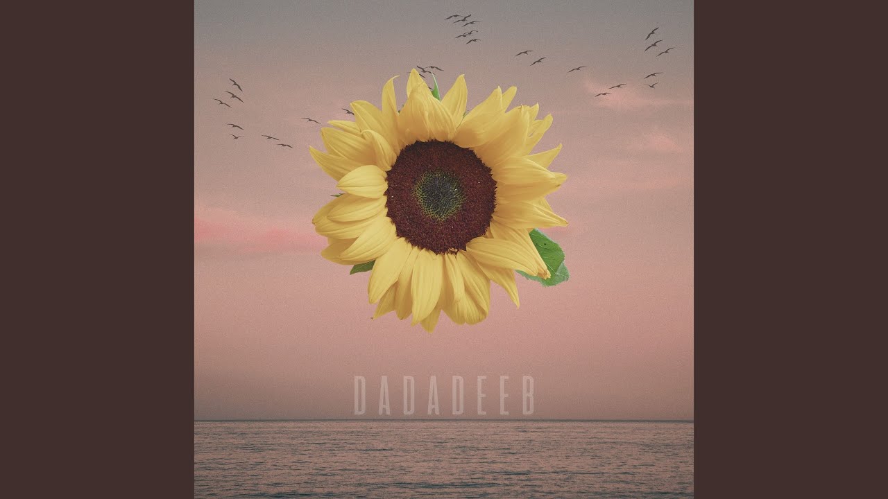 Flower Journey