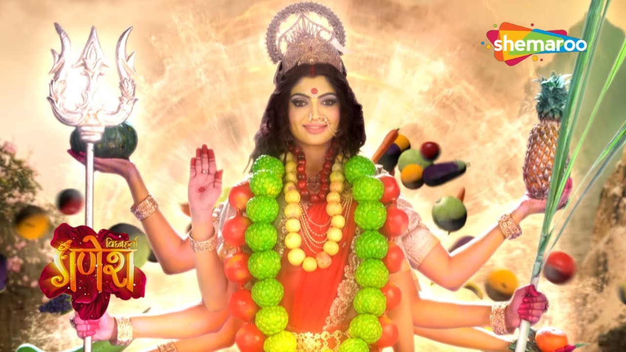 देवी आदिशक्ति का शाकंभरी अवतार | विघ्नहर्ता गणेश | Vighnaharta Ganesh - 381