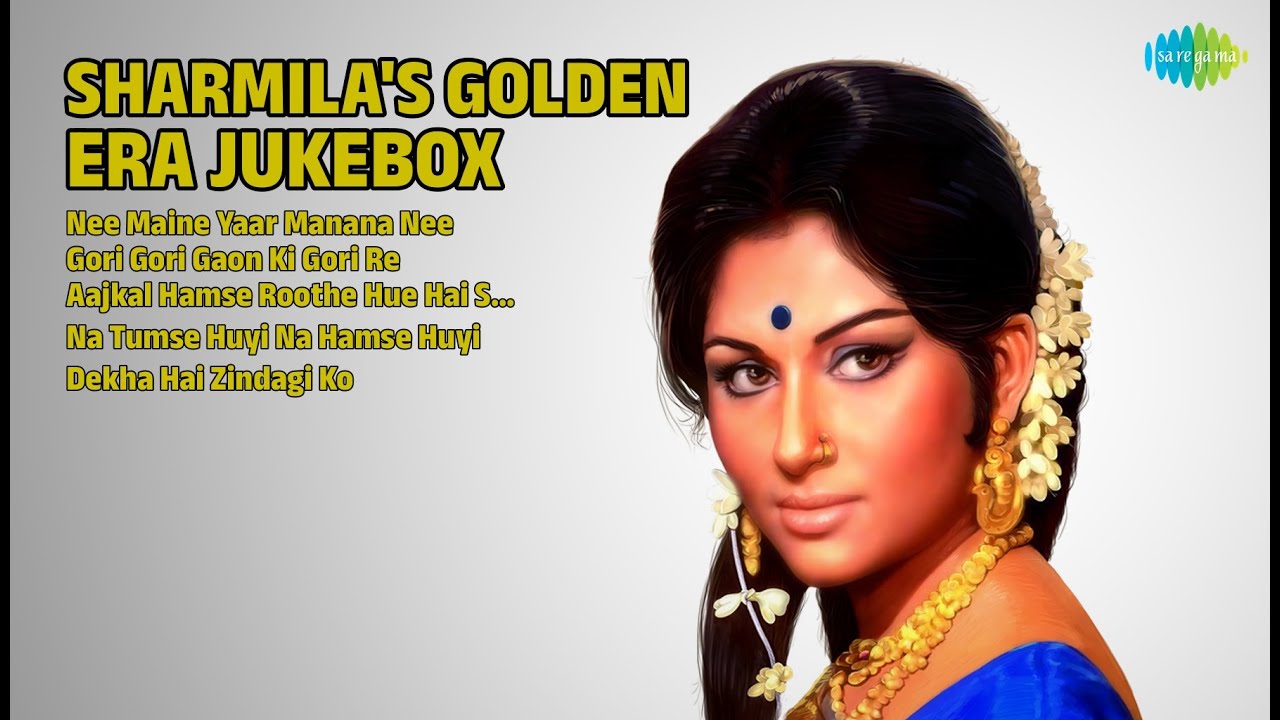 शर्मिला के नगमें: दर्द और प्यार | Lata Mangeshkar Songs | Nee Maine Yaar Manana Nee