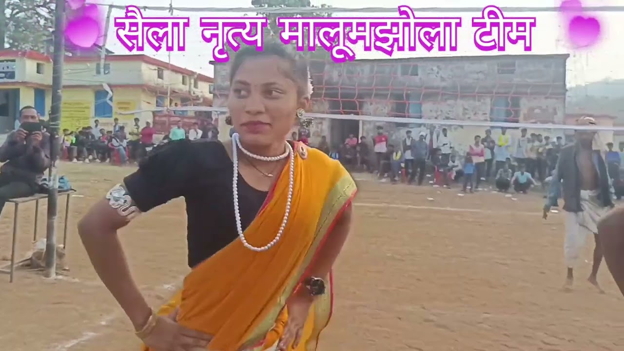 Saila nach भाग 1 आंनद उत्सव 2026