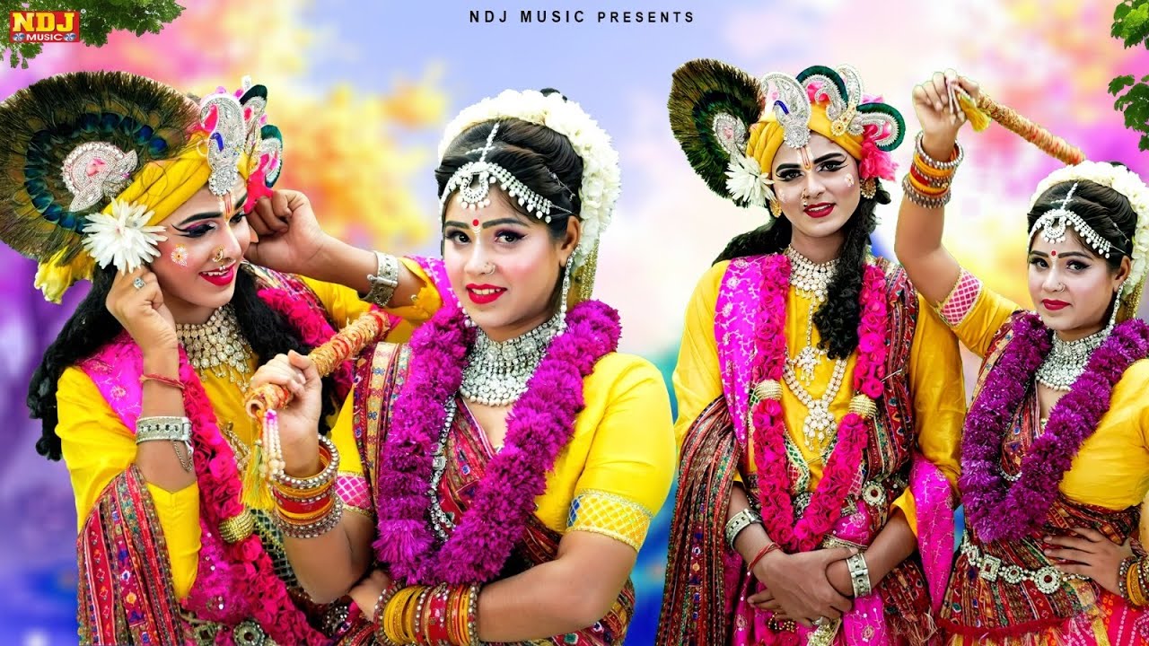 वृन्दावन की गली गली में धूम मचा रही है ये झांकियां | Nonstop Radha Krishna Jhanki Dance Bhajan