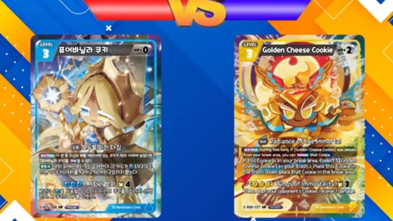 Cookie Run Braverse TCG: Post-ban Yellow Golden Cheese vs Rangers-Pure Vanilla [BS9]