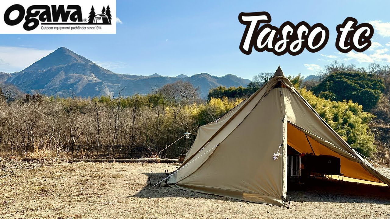 【埼玉】ogawa タッソtc メッシュスクリーンヘプタゴン/ともえ川パーク⛺️で夫婦キャンプ