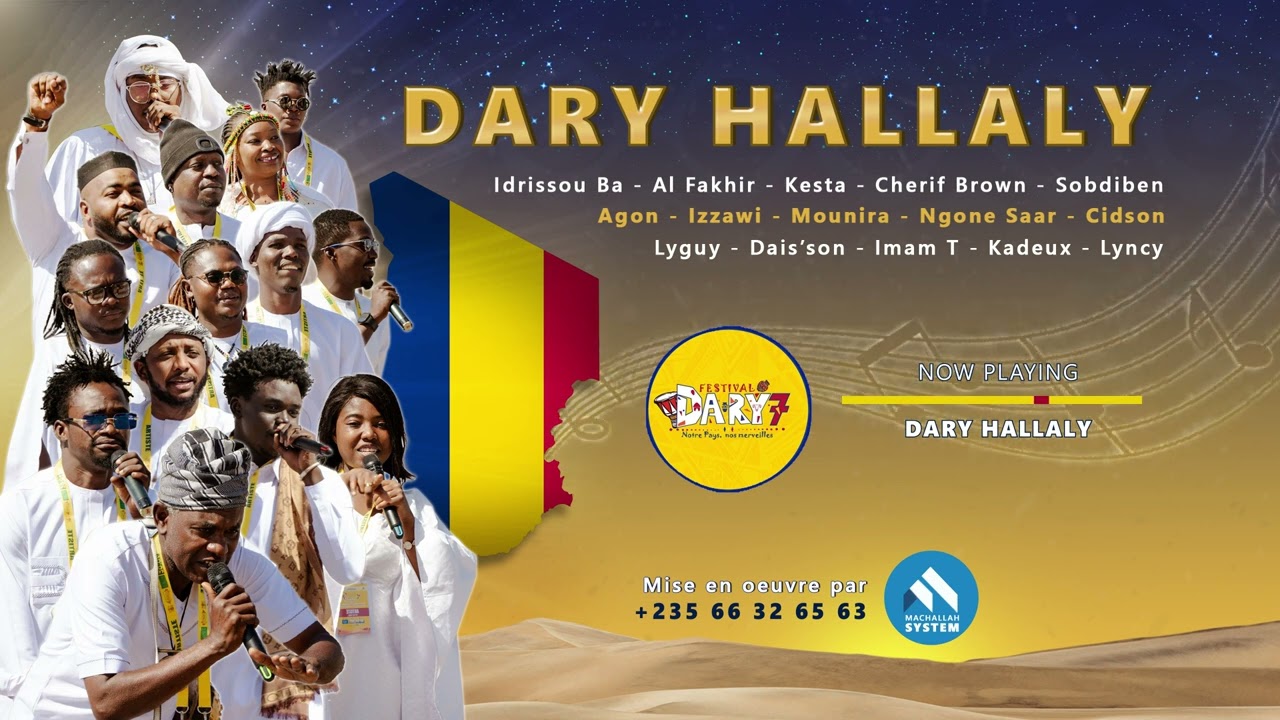 Dary Hallaly - Hymne officiel du Festival DARY (Audio) #DaryHallaly