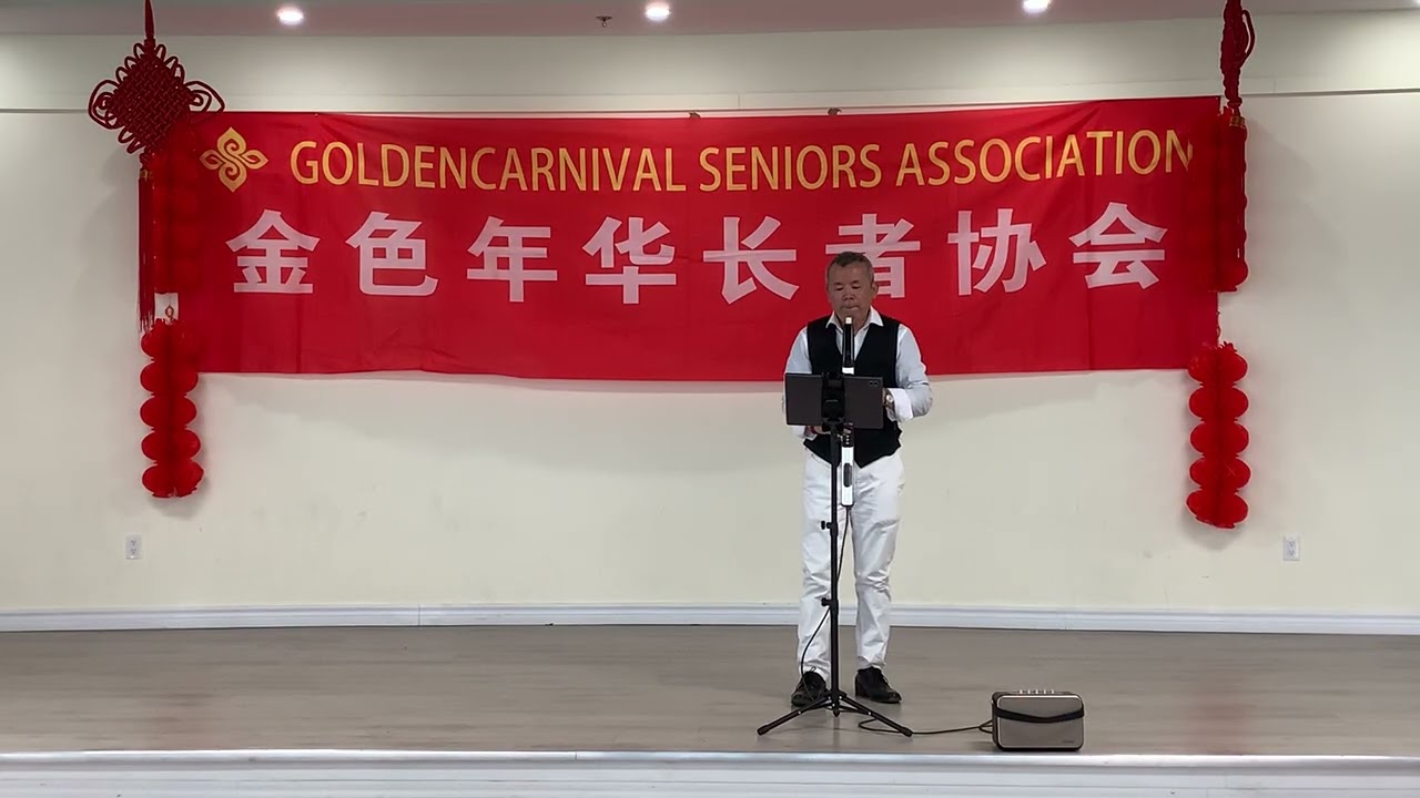 13  电吹管《心愿》
