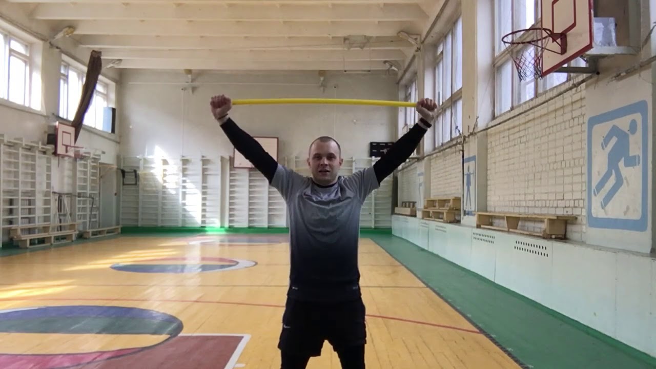 ОРУ с гимнастической палкой