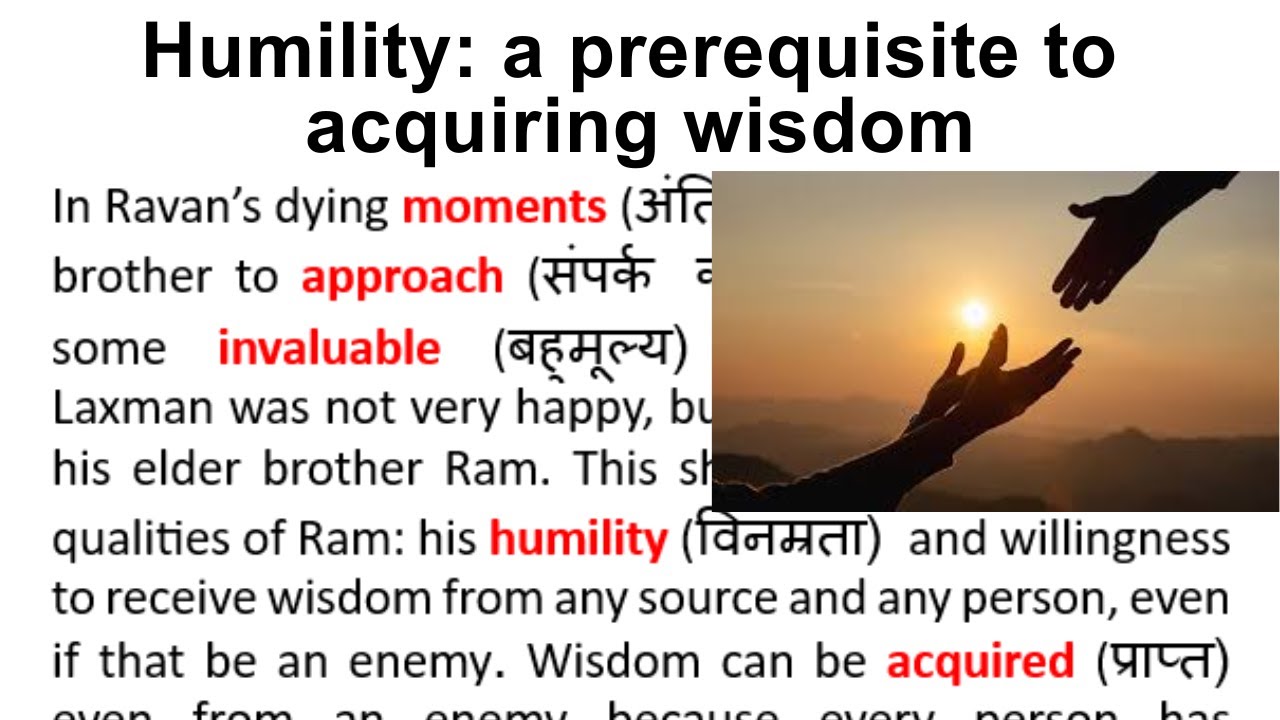 Humility And Wisdom | Motivational Story | Passage Reading | Moral Story |Paragraph Reading