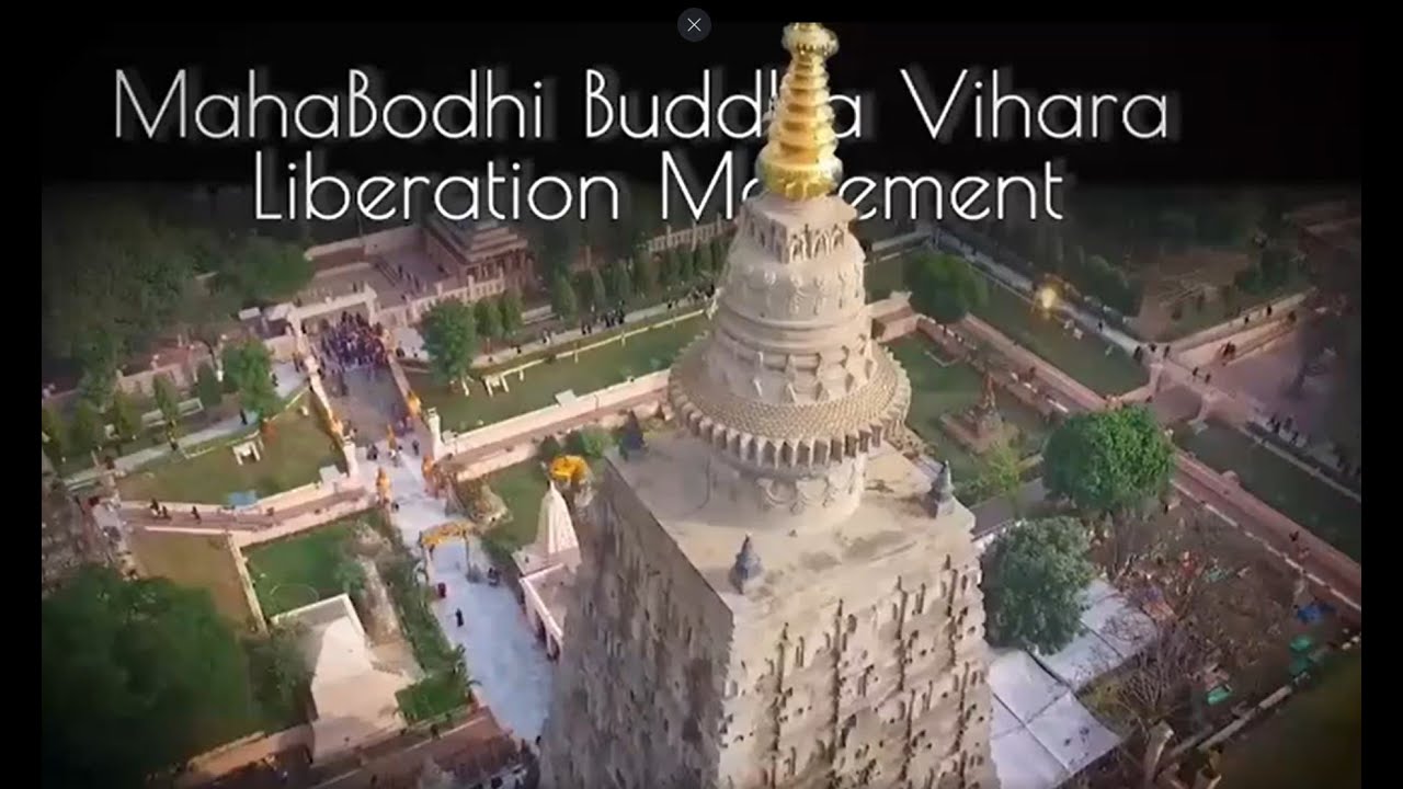 MahaBodhi Buddha Vihara BodhGaya Liberation Movement | Fight Against BTMC Act