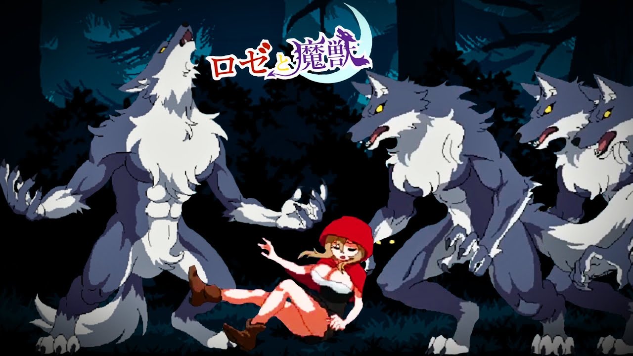 Rose and The Beasts GamePlay 3 Final - LITTLE RED RIDING HOOD AND A CROWD OF INSATIABLE WOLVES - ACT