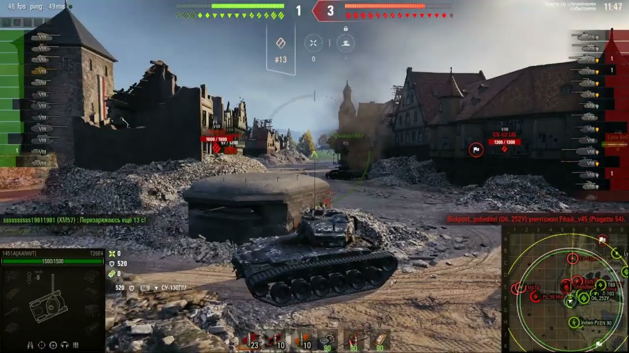 ГРАЄМО на T26E4 Super Pershing #gaming #ігри #game #игры #worldoftanks #игра #tank #танки #games