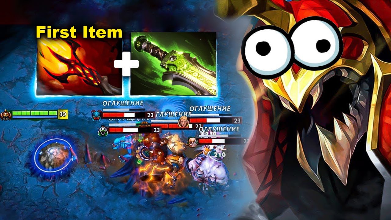 First Item Dagon🔥Nyx Assassin One Shot Ethereal Blade 32Kills Dota 2