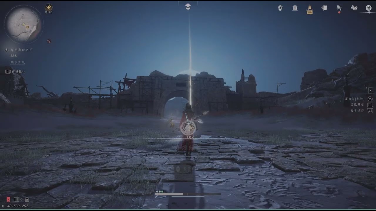 燕云十六聲　河西玉門關　安西大都護