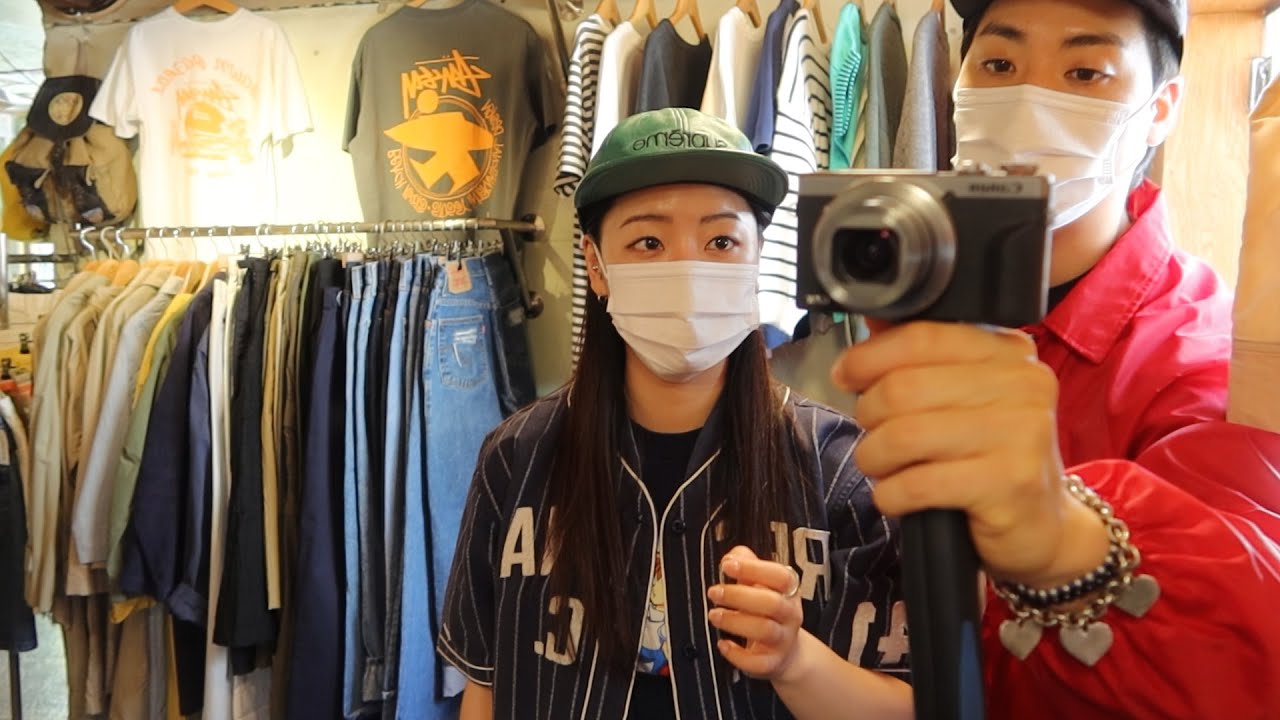 부산 빈티지샵 투어