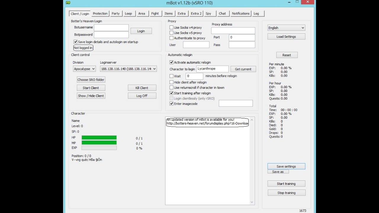 شرح كل مشاكل  M-bot  كامل
