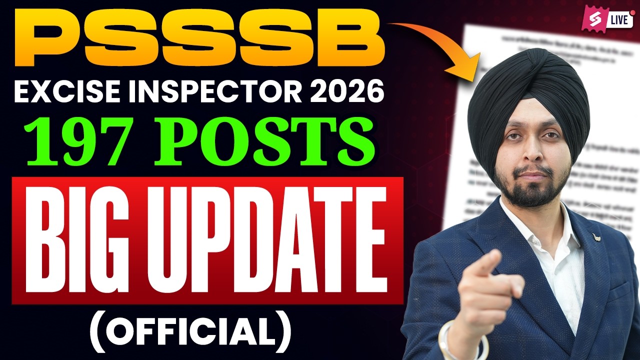 PSSSB Excise Inspector Update | 197 Post | Excise Inspector Update | Excise Inspector Update