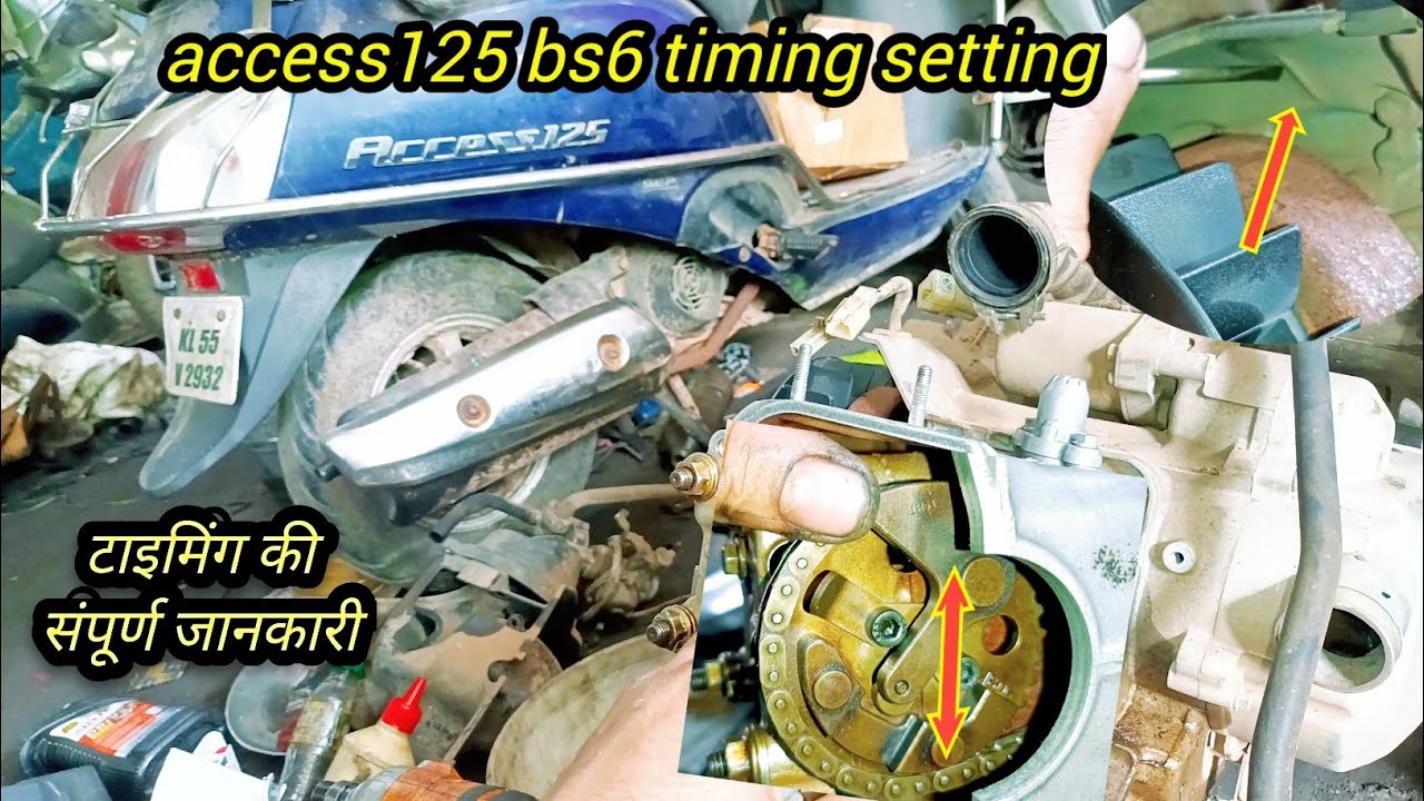 Suzuki access125 bs6 timing setting | access bs4 timing ki jankari | एक्सेस न्यू टाइमिंग की जानकारी