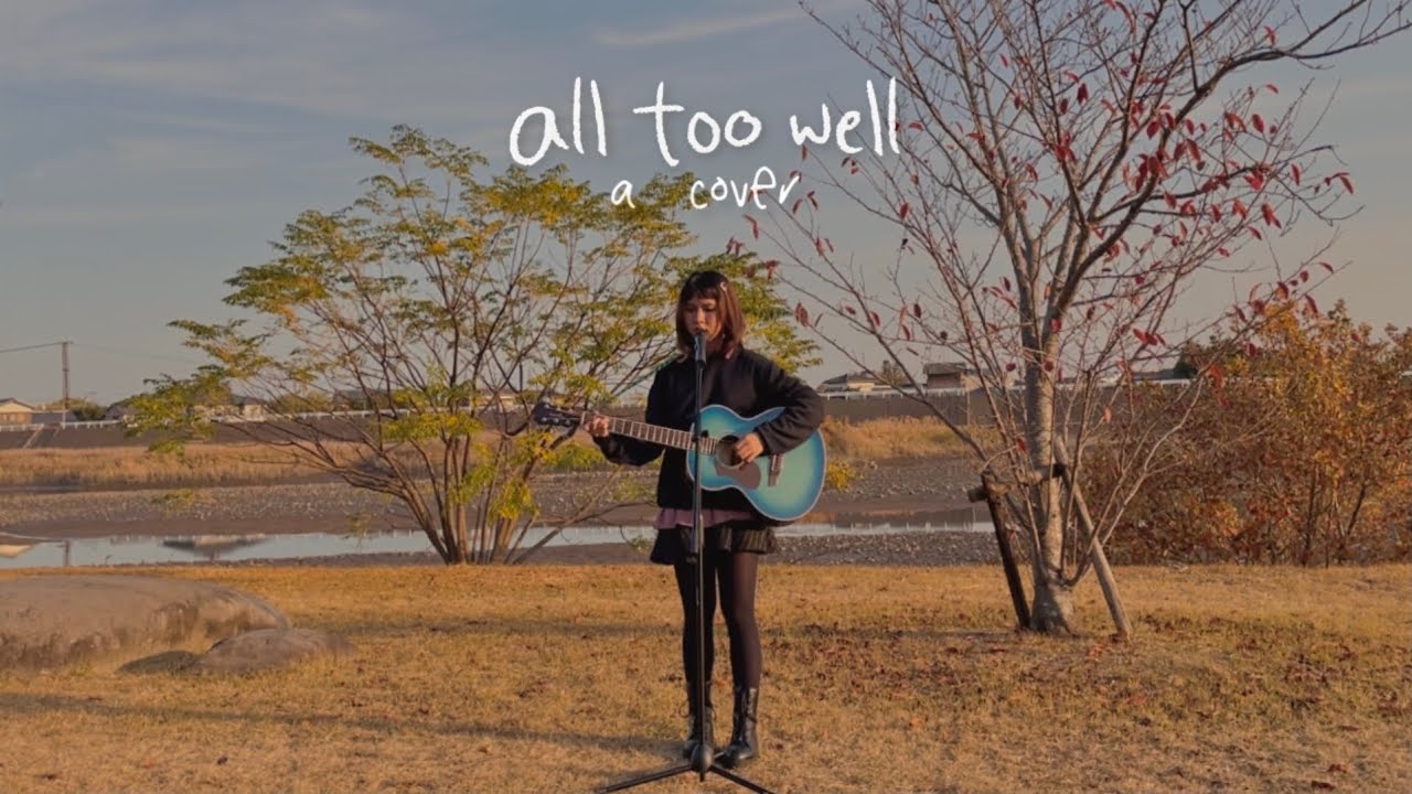 all too well - taylor swift (10 min version cover)