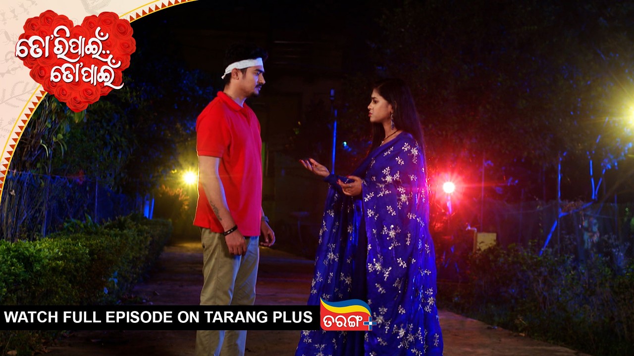 Tori Pain To Pain | Best Scene |  Ep - 875 | 18th Jan 2026 | Odia Serial | Tarang Tv