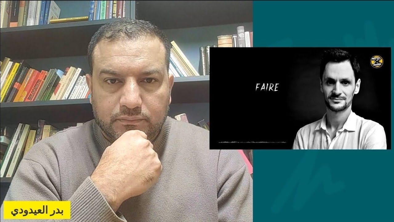 عنصر المخابرات المغربية اشاشي.. يجب إشعال عشرية جديدة بالجزائر لتعزيز نفوذ المغرب !!