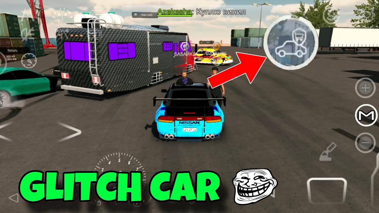 Забавно 🤣 ролевая игра, торгующая моим глючным Nissan 180sx в CPM