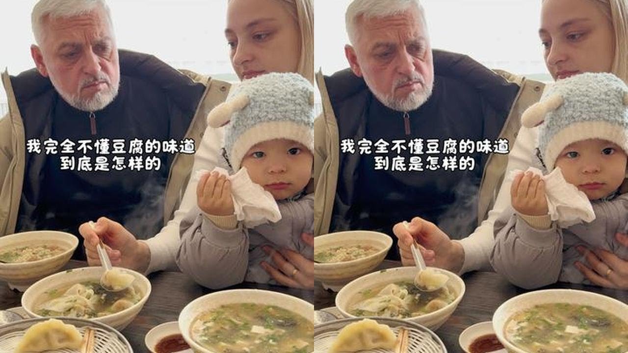 乌克兰老丈人品尝中国早餐，原来在他眼里我们早餐吃饺子，你们猜一猜他吃不习惯哪种早餐呢？#南希夫妇 #外国人在中国 #外国人吃中国美食