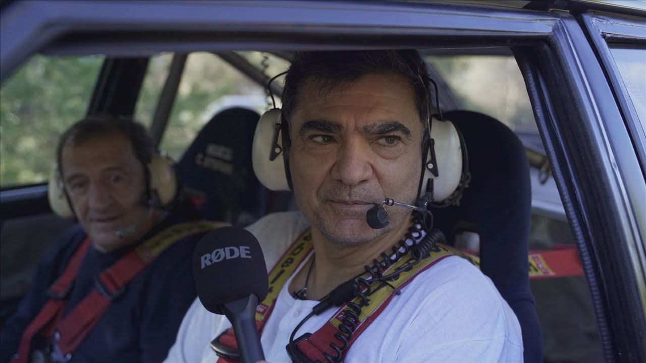 TractioN - 30.1.2022 - Τζίγγερ-Στεφανής, 30 Χρόνια Μετά!