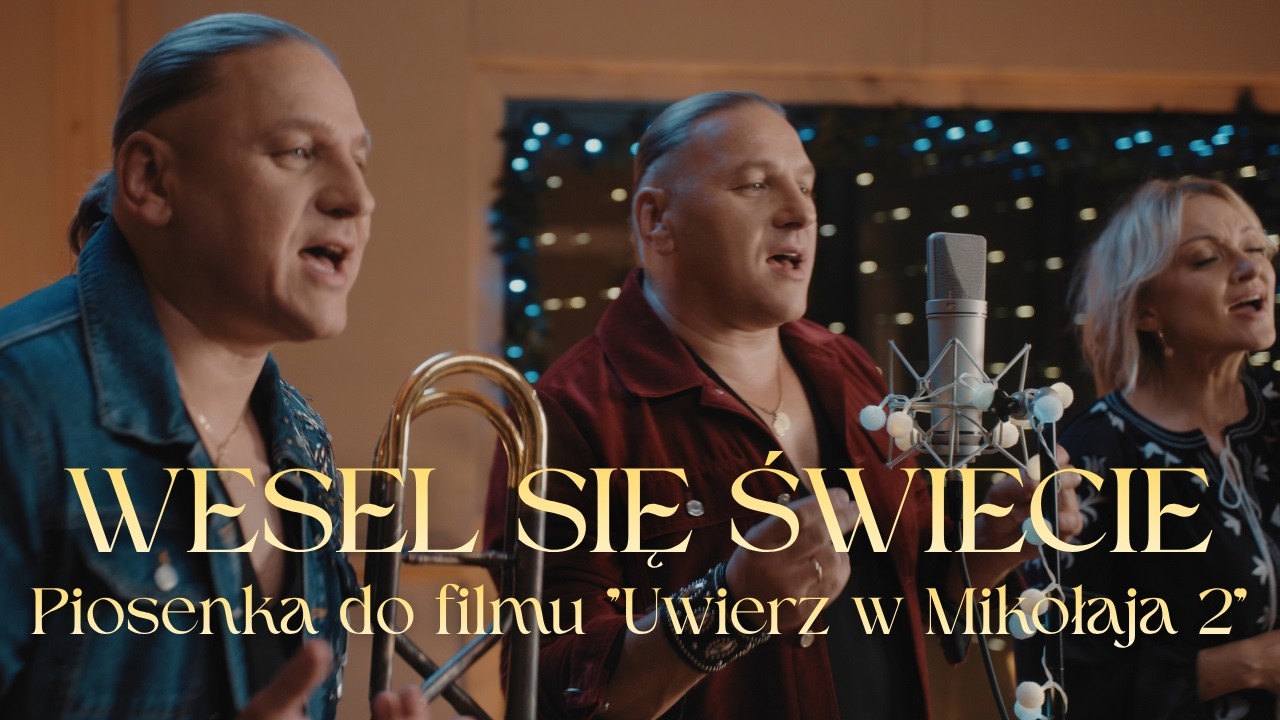 GOLEC uORKIESTRA - WESEL SIĘ ŚWIECIE piosenka do filmu 