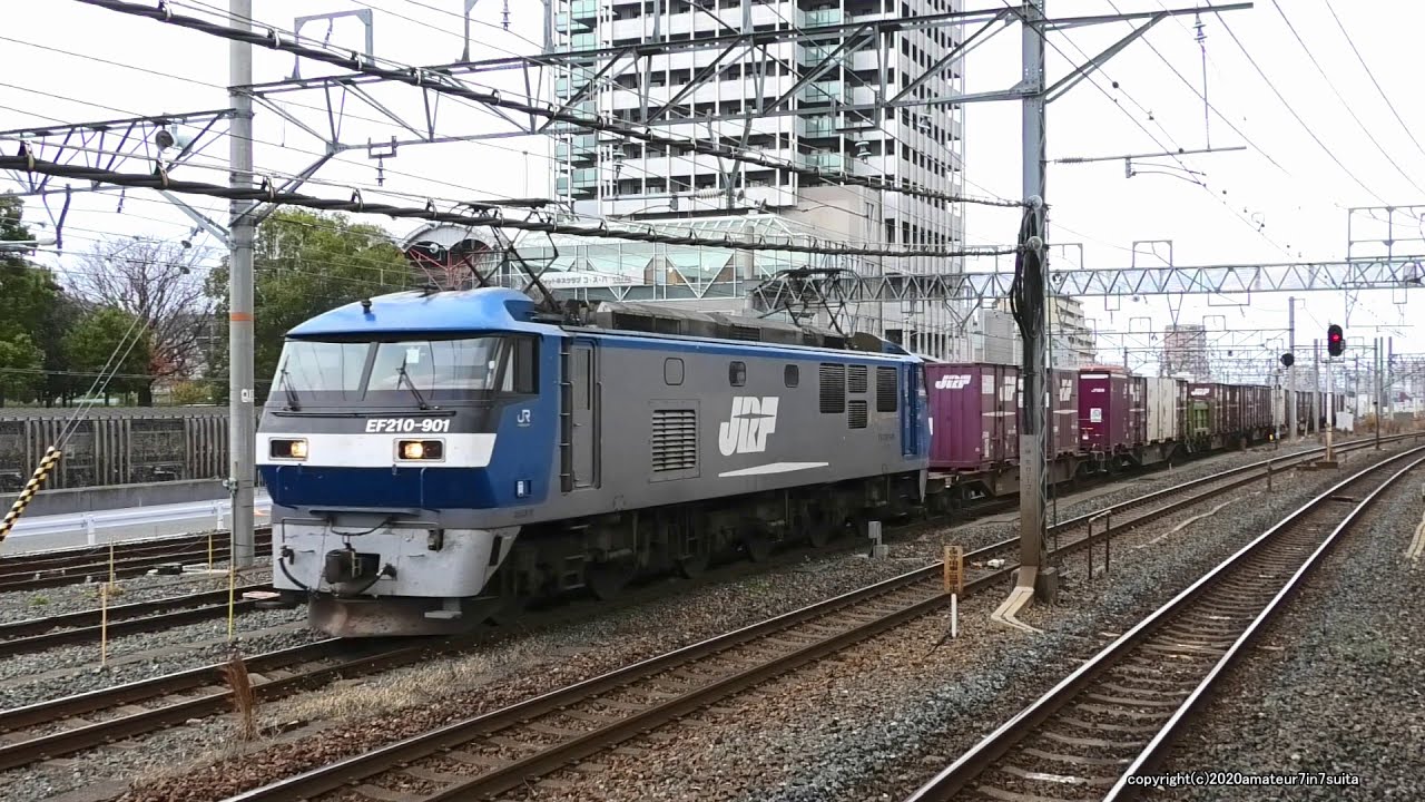 《JR貨物》吹田タから桃太郎クマイチ君が牽引する1086ﾚ貨物列車を撮影（R2.12.12）
