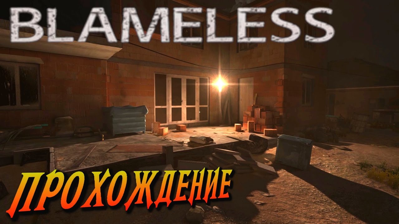 Blameless (HD 1080p 60 fps) - полное прохождение