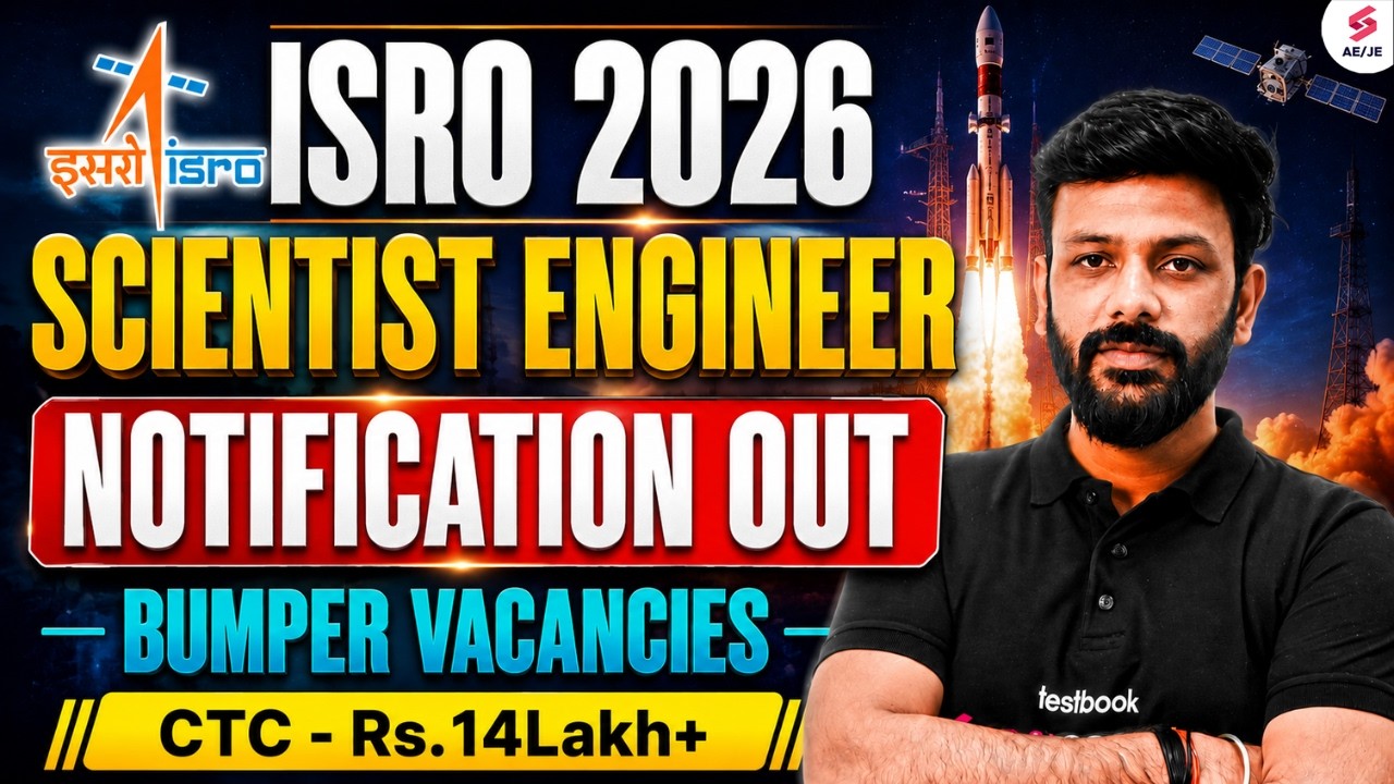 ISRO Recruitment 2026 | ISRO Scientist Engineer Notification 2026 | ISRO Jobs 2026 | Rahul Sir