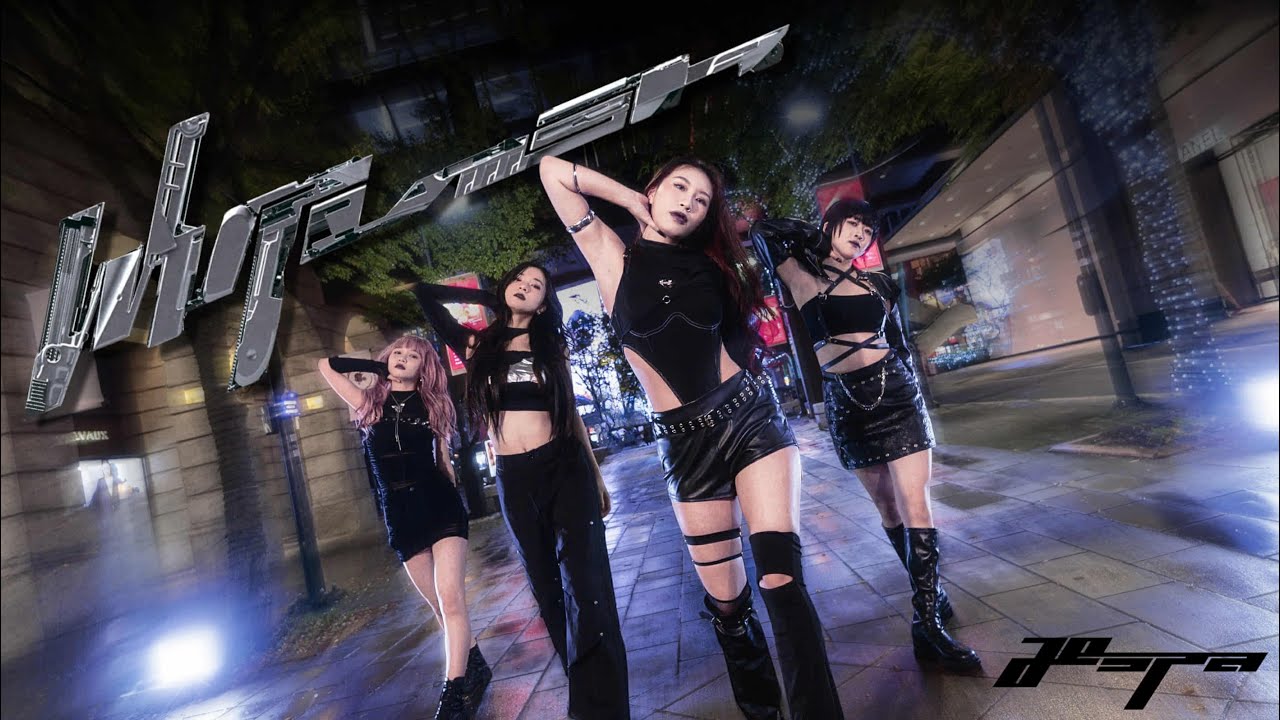 [KPOP DANCE IN PUBLIC] aespa (에스파) Whiplash  _ Dance Cover by CHOOLIC from Taiwan