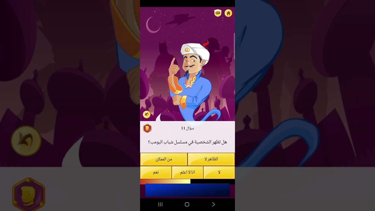 ٦ مارس ٢٠٢٦