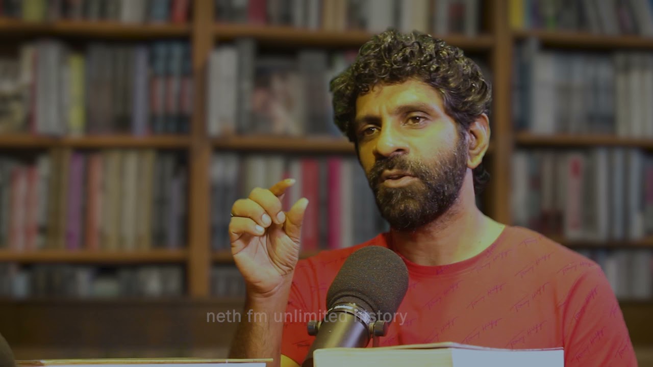 Neth fm Unlimited History Sri lanka 86
