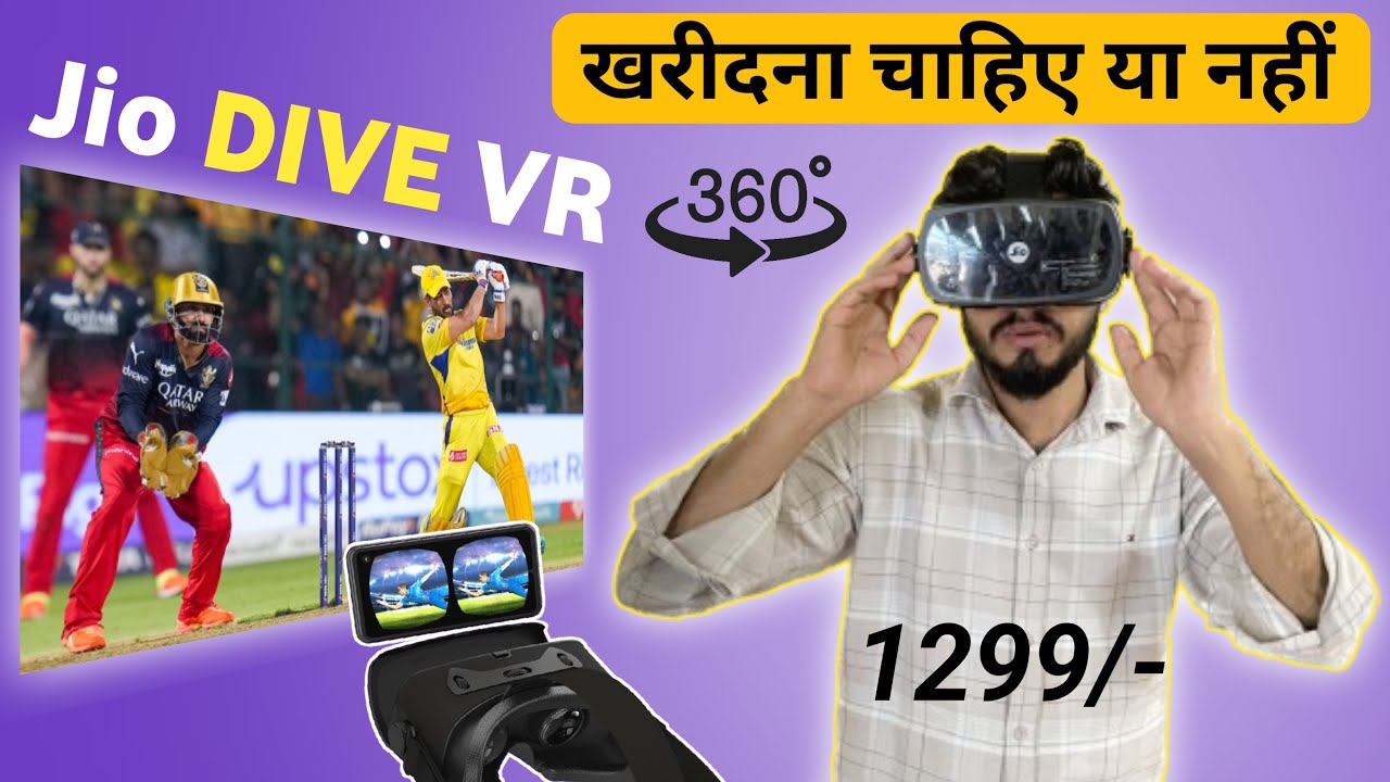 JioDive 360&deg; VR Headset Honest Review || Jio VR box || Jio Dive VR Box Live 360 IPL Cricket