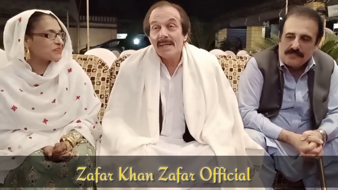 Zafar Khan zafar Funny Poetry | Parody | Wagma | GulzarAlam | 2021