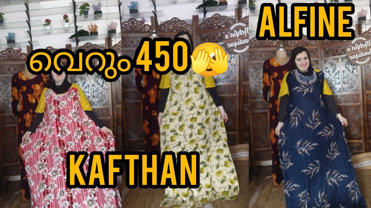 Kafthan & alfine big offer ❤️#happy #onlineshopping #latest #nighties #offer #ladiesfashion #family 