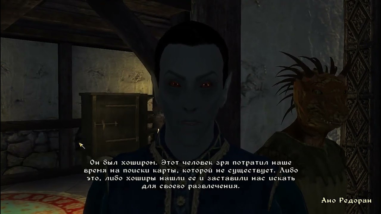Прохождение Oblivion Часть 8 гильдия авантюристов