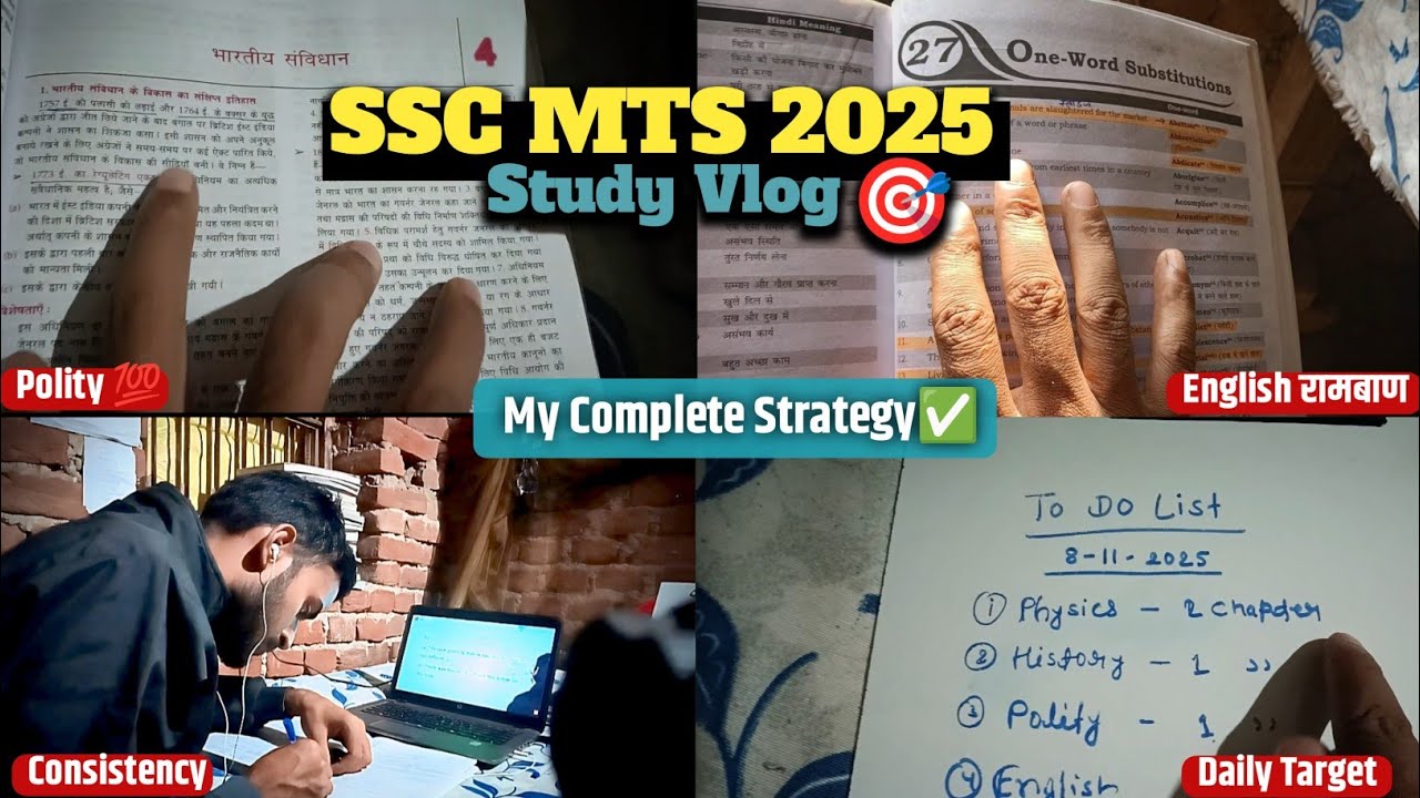 SSC MTS/CHSL Exam Study Vlog 🎯 || My Complete Strategy #sscmts #studyroutine #motivation 
