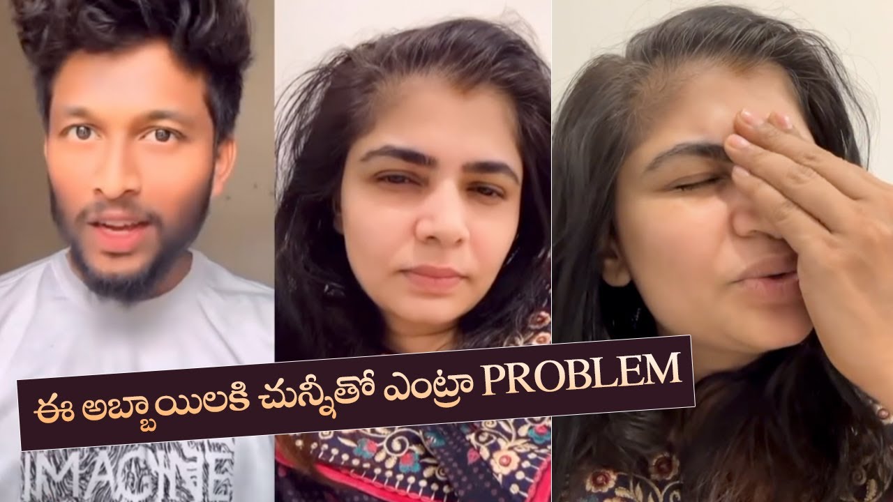 Singer Chinmayi Sripada Comments On Instagram Influencer | MS Talkies