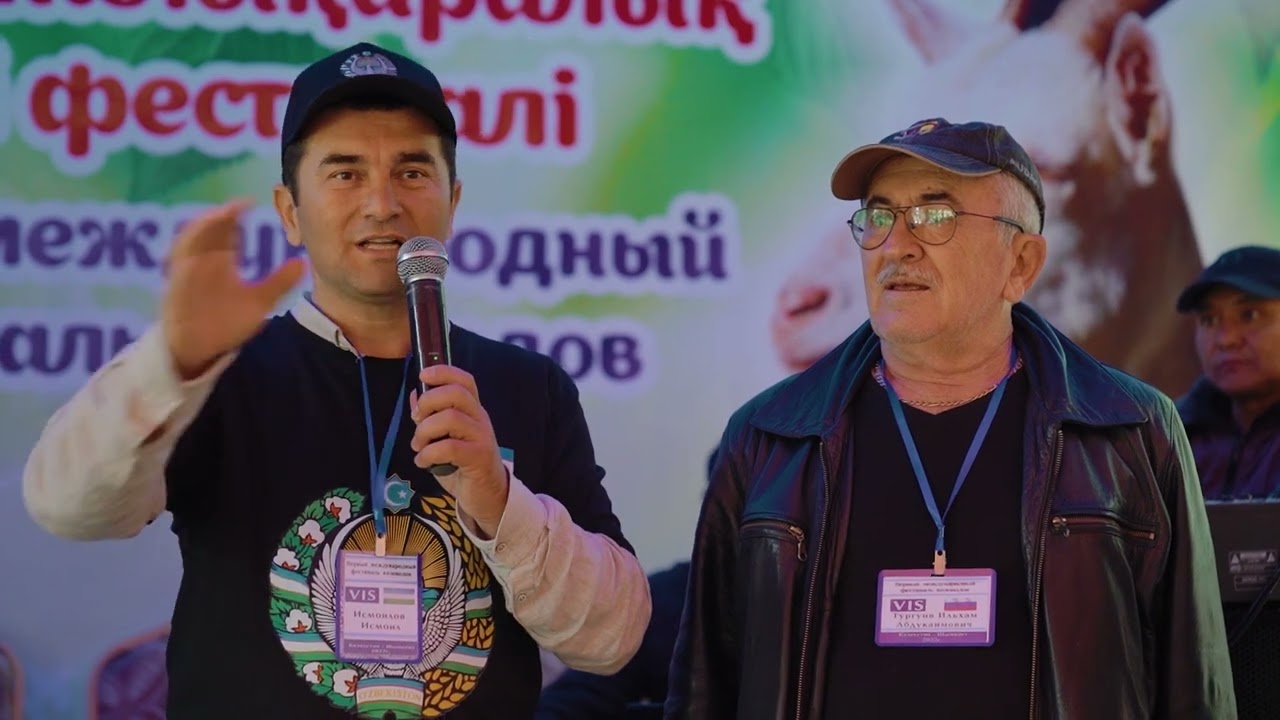 +77017224679 Анвар Рустемов. Первый Международный Фестиваль козоводов. Выставка коз. Шымкент 2022.