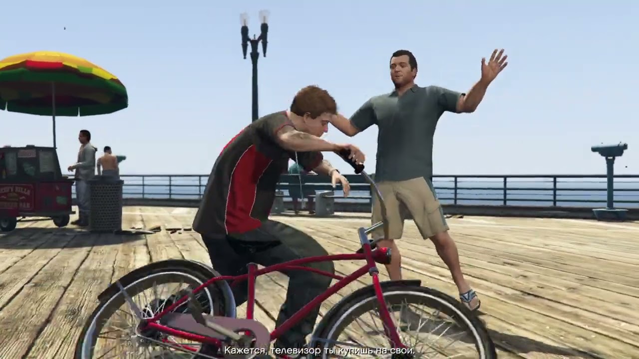 Grand Theft Auto V Это Золото детка! Папина дочка!